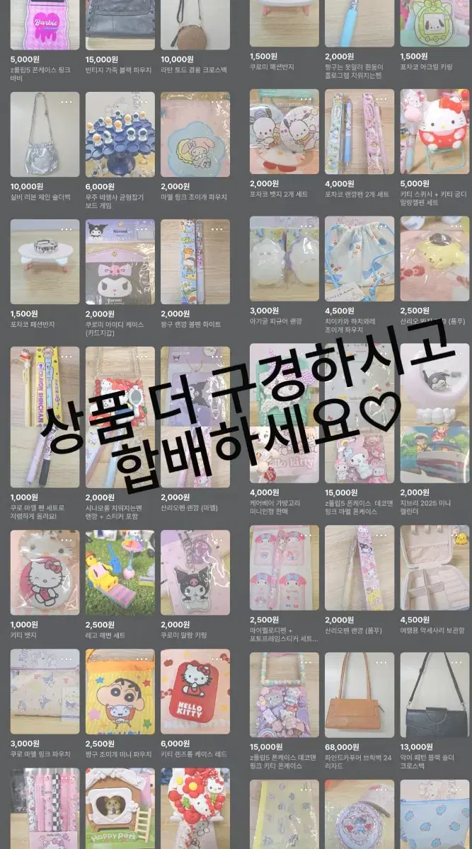thumbnail-3